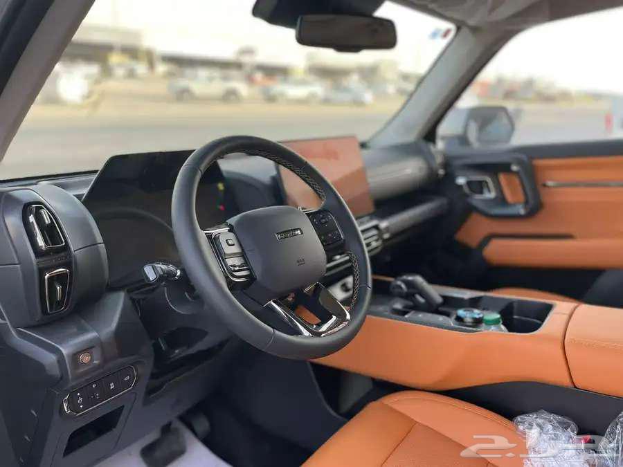 Haval H763654923881602113