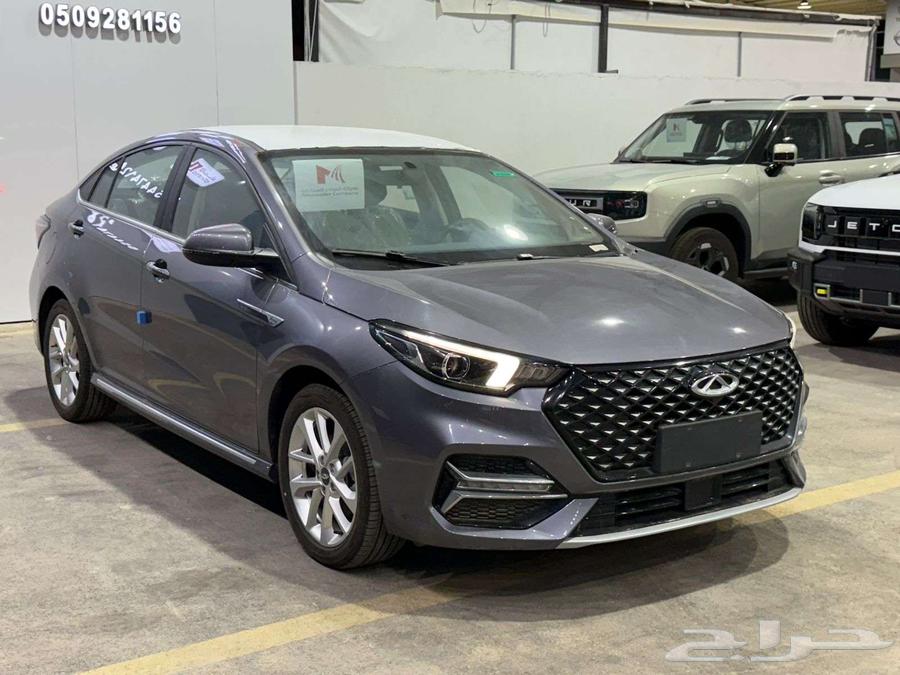 Chery Arrizo 6 Comfort 202463655042803330111