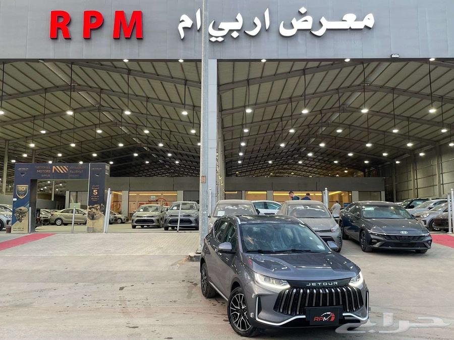 جيتور اكس 50 بريميوم 2025 باقل الاسعار ف RPM63655043804034110