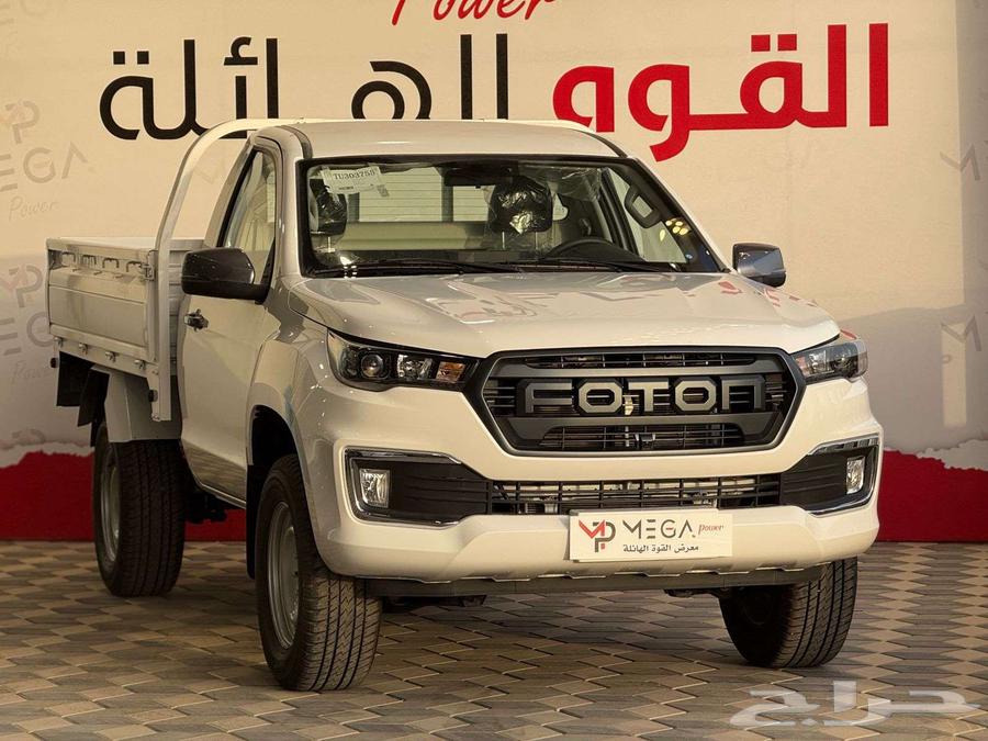 فوتون غماره جوانب بدون دبل موديل 2026 صممت لتكون الأمثل63655046877442113
