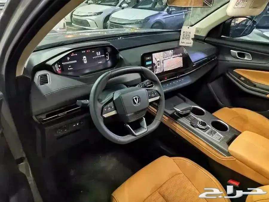 شانجان uni-s63655047823745112