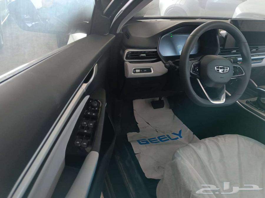 Geely Emgrand Full 2025 Installment Starting from 95263655048638209114