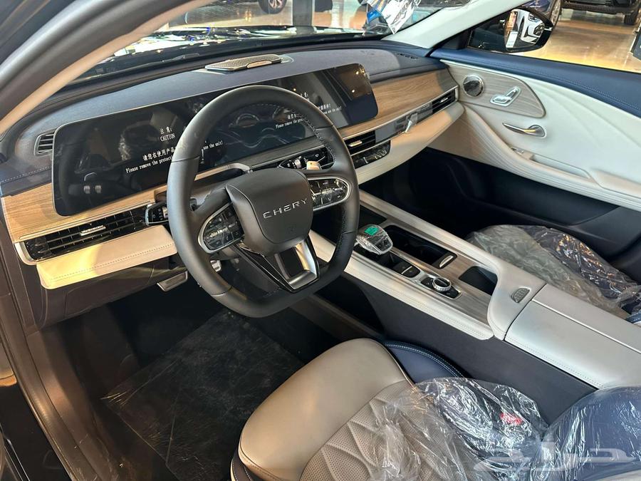Chery Arrizo 8 202563655051282433112