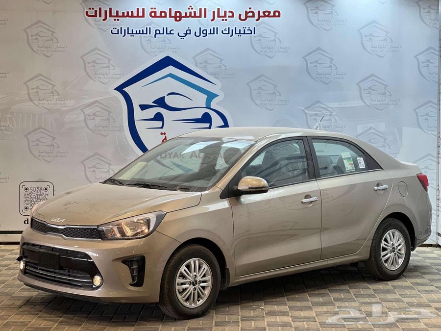 Kia Picanto 2025 at the best prices for companies and individuals, installments63655052420993112