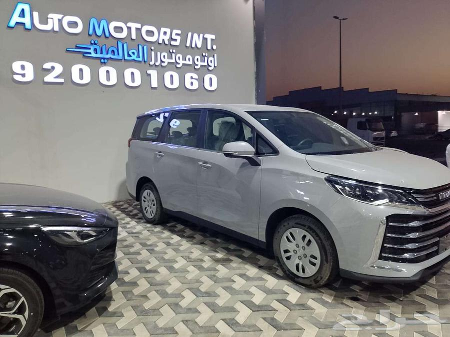 ماكسوس G50 ستاندار 202563655052456833113