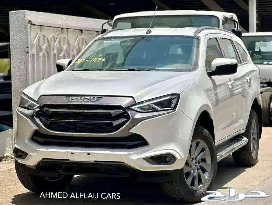 Isuzu MUX Full Option 4x4 2024 with Free Thermal Insulation63655042525057112