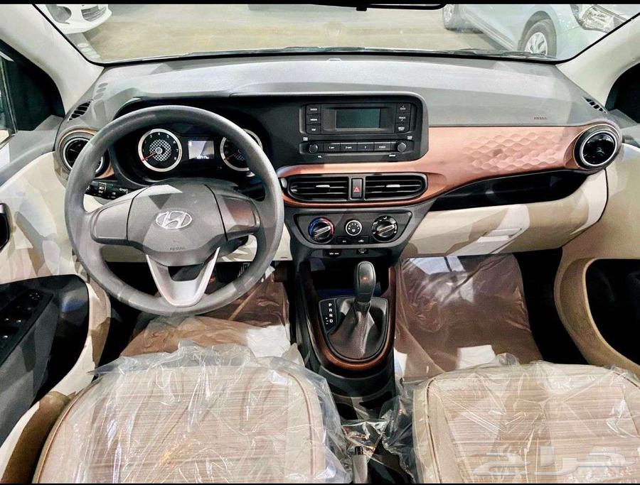 Hyundai I20 2023 Cash and Financing Offer63655046741249113
