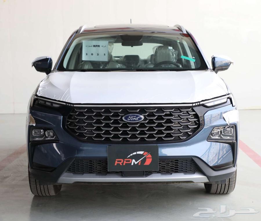 Ford Territory Ambiente and Trend 2025 for Cash and Financing63655043184386111