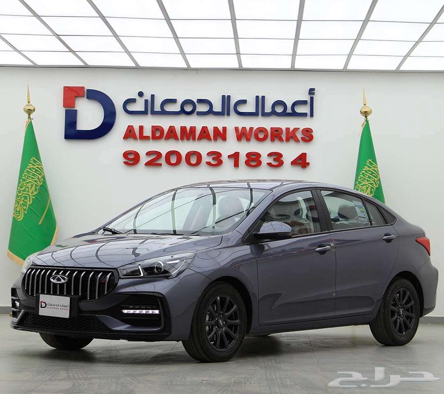 شيري اريزو 5 كمفورت 2026 كاش و اقساط63654916866051110