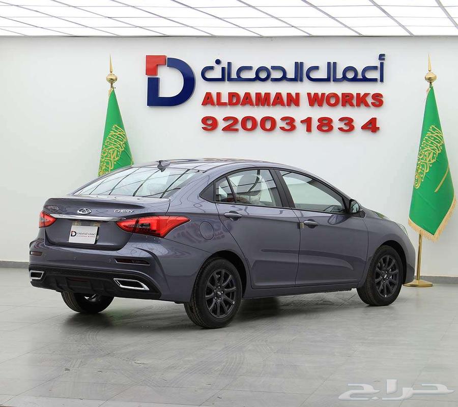 شيري اريزو 5 كمفورت 2026 كاش و اقساط63654916866051113