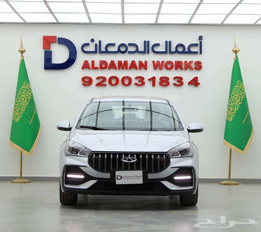 شيري اريزو 5 كمفورت 2026 كاش و اقساط63655042846083110