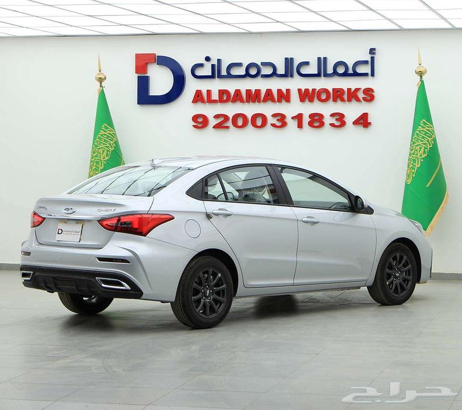 شيري اريزو 5 كمفورت 2026 كاش و اقساط63655042846083113