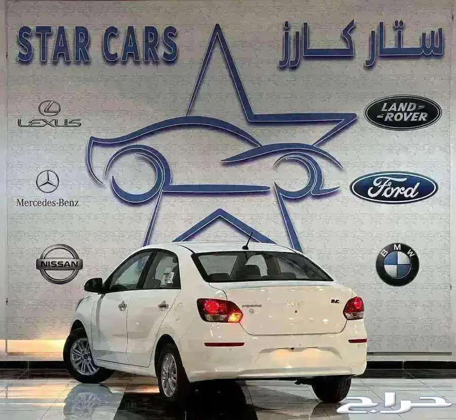 Kia Picanto Standard 202563655044323587112