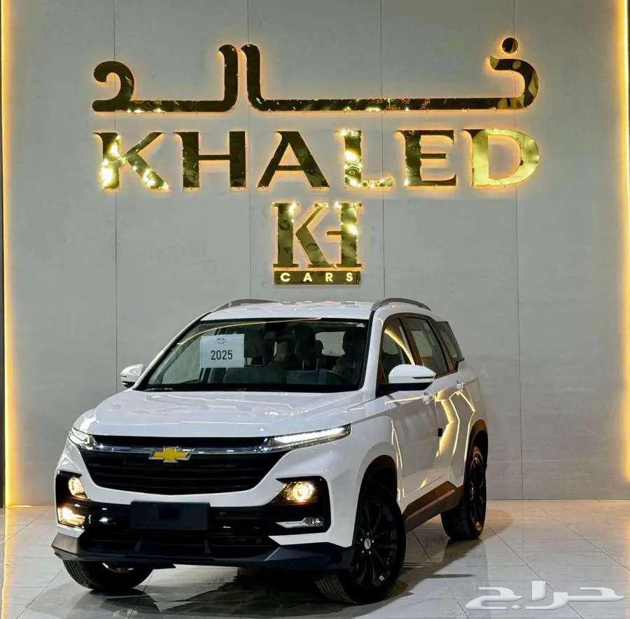 Chevrolet Captiva 2025 LS Standard (Offers)63655046338434112