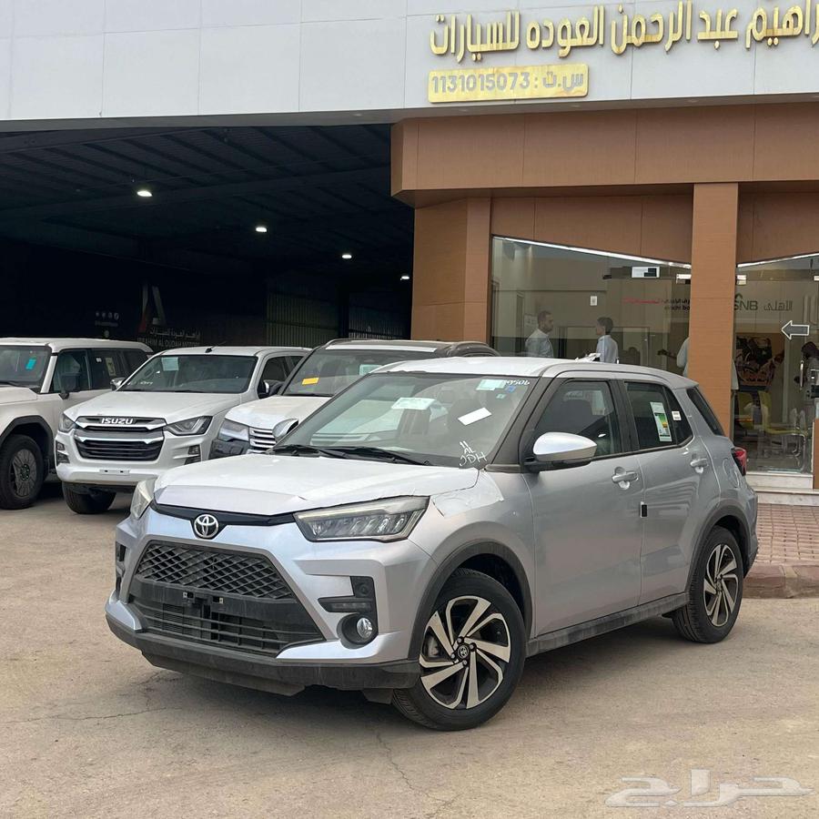 Toyota Raize Limited 2024 Don't Miss the Offer63654911394305110