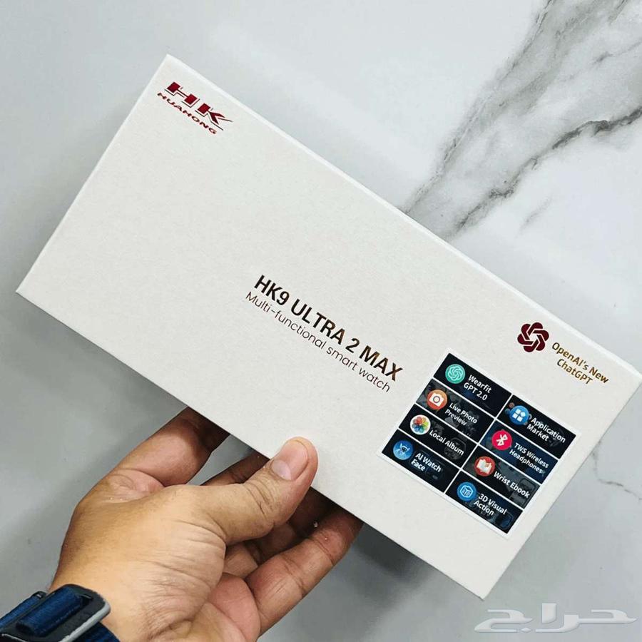 ساعة hk9 ultra 2 بشاشة اموليد63625024535682113