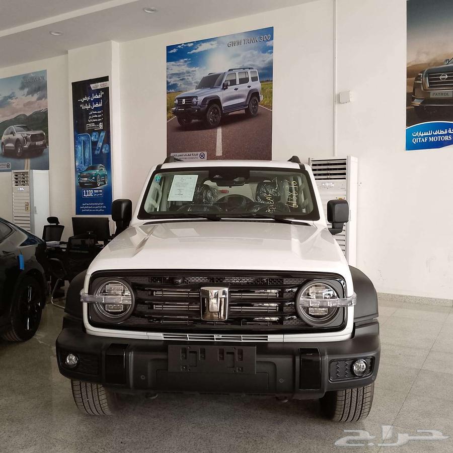 تانك 300-عروض حصريه للكاش والتمويل.63654918919170110
