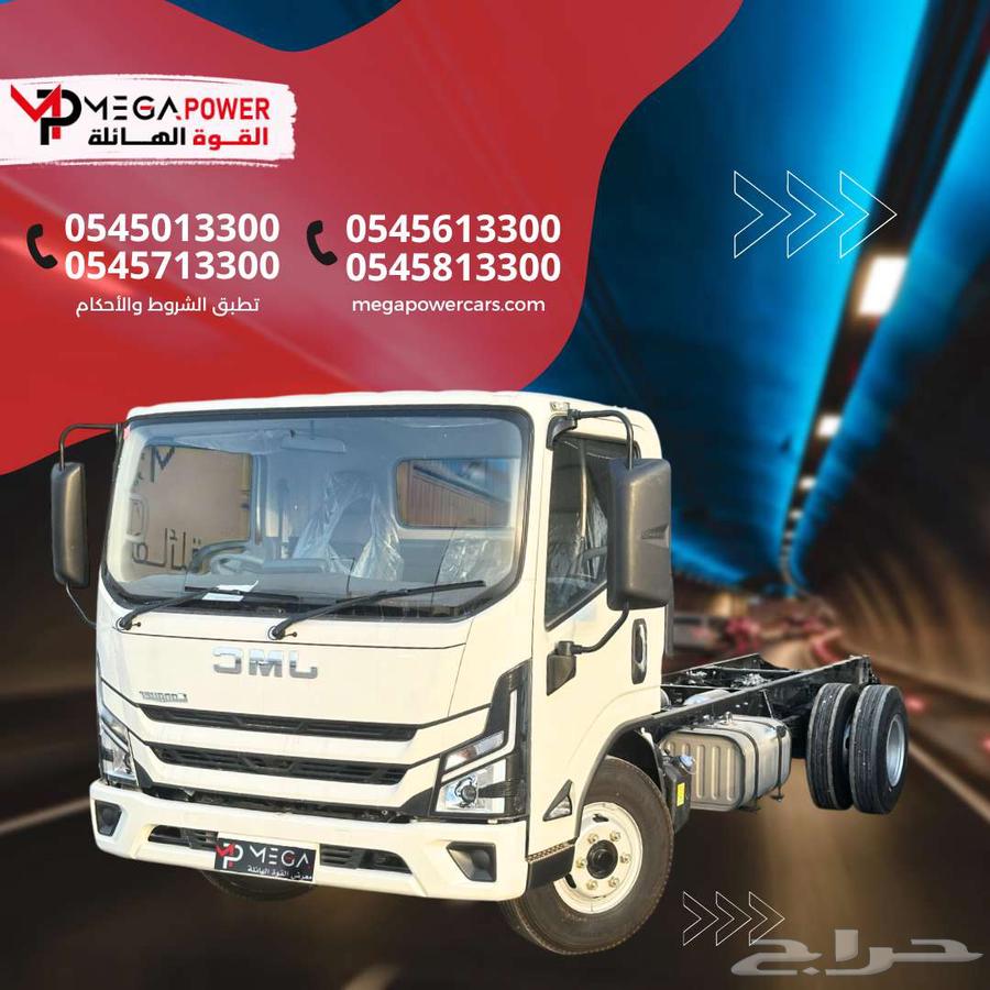 JMC 5 Ton 2026 Long Chassis 6m - Powerful and Economical Performance63654919389825110
