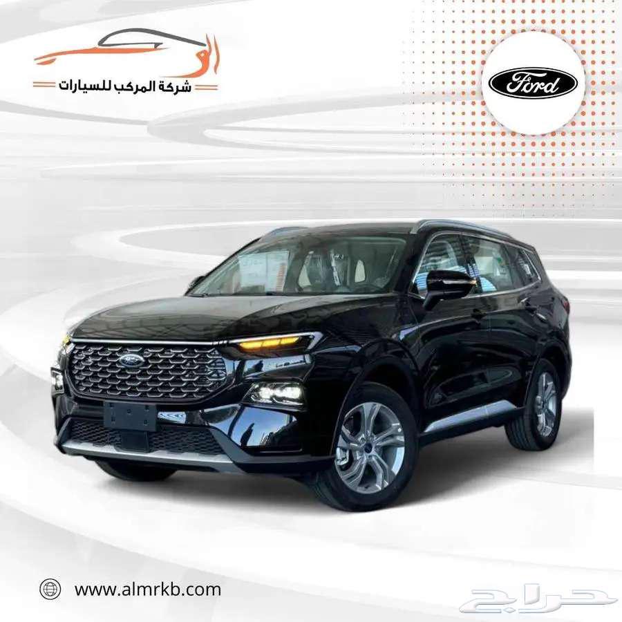فورد تورس فئة ترند فتحة بنوراما خليجي2025-9700063654924256642110