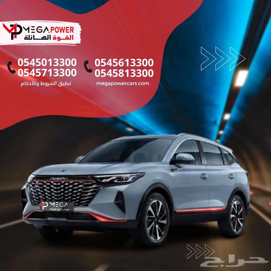 Dongfeng AX7 2023 New Model, Outstanding Performance and High Specifications63655046051458110