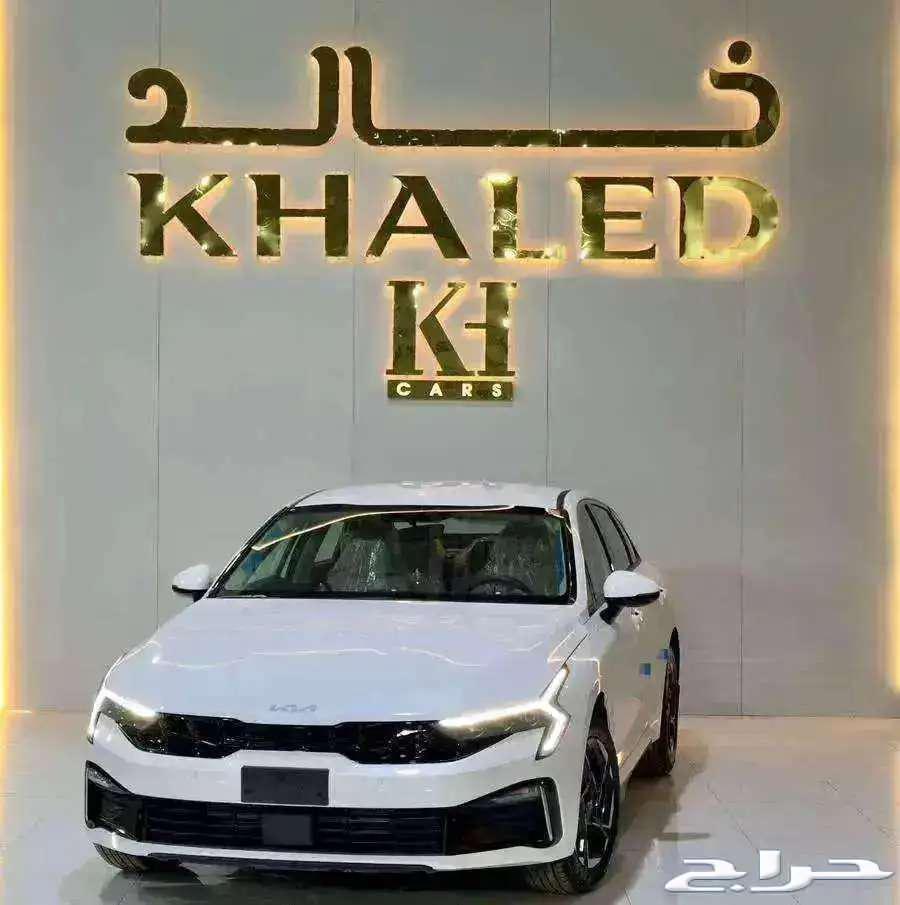 Kia K5 Standard Upgraded 202563654912548866110