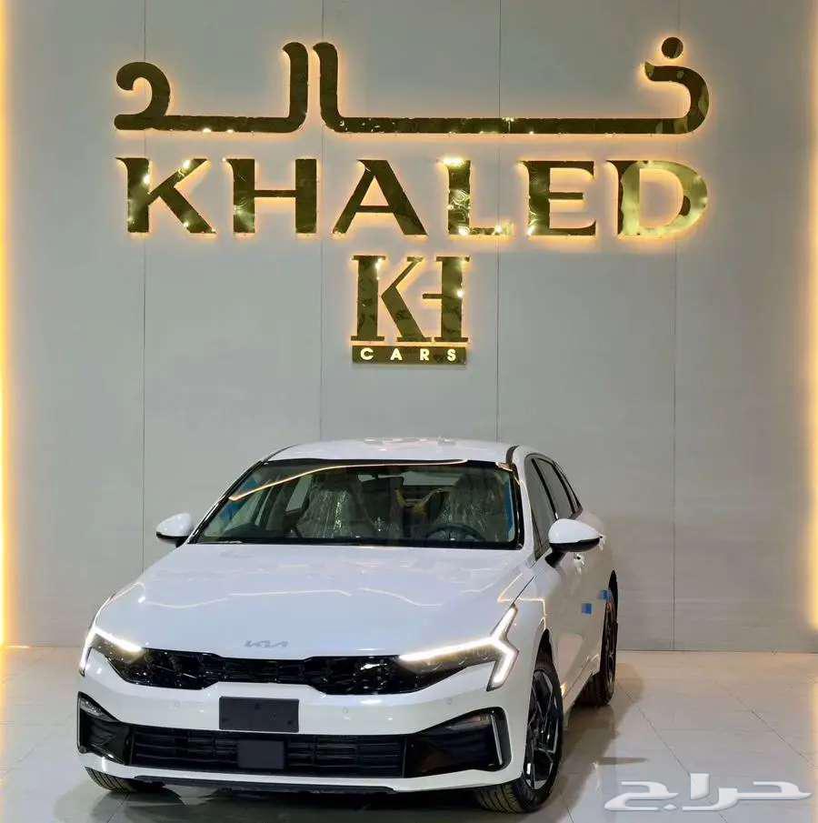 Kia K5 Standard Developed 202563654912498051111