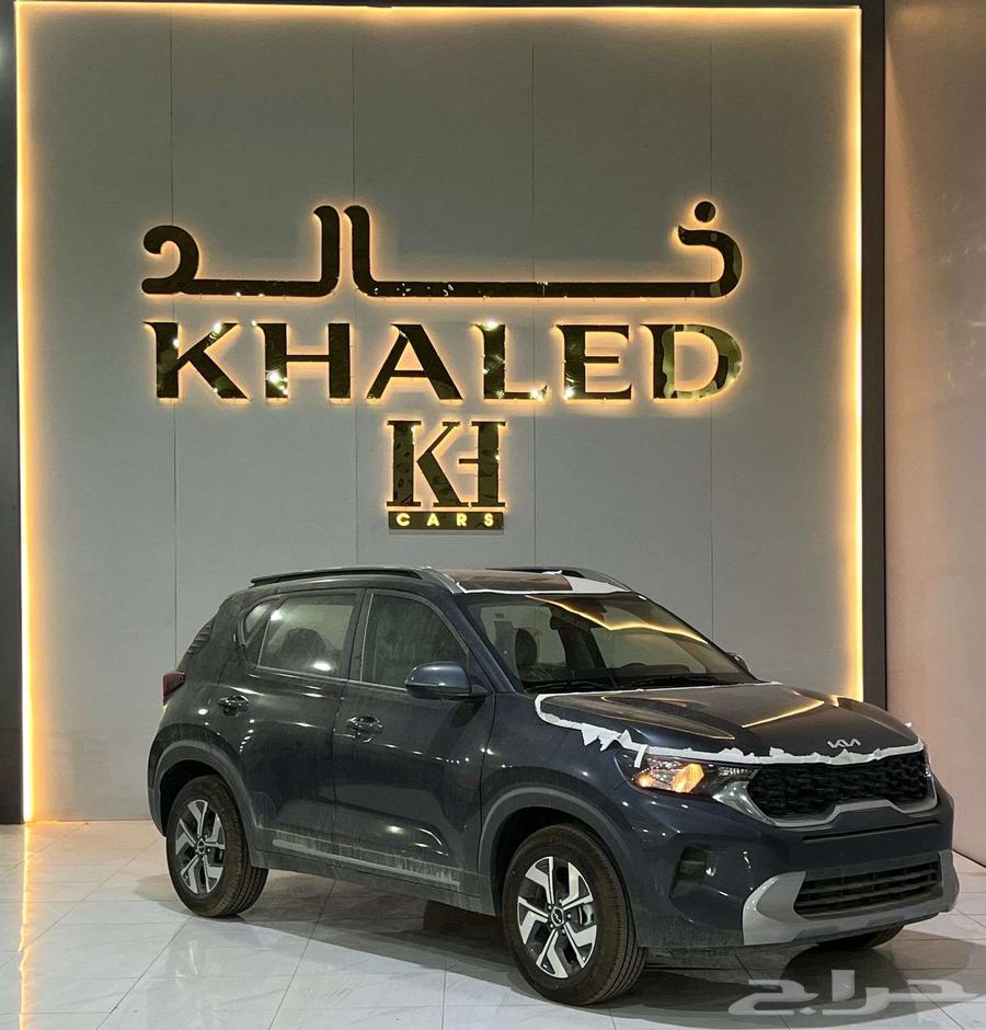 Kia Sonet Standard 2024 Cash or Installment with Khalid63654911757825112