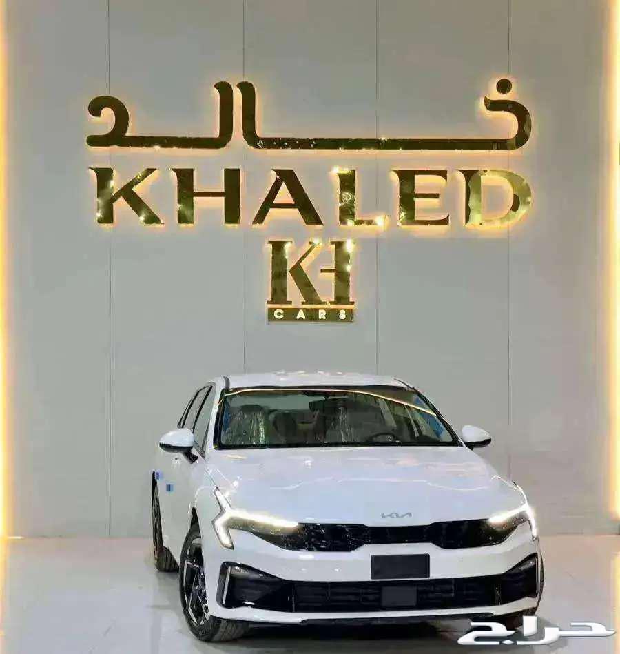 Kia K5 Standard Upgraded 202563654912548866111