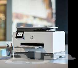 HP OfficeJet Pro All-in-One Printer63655101777922110
