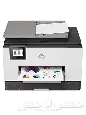 HP OfficeJet Pro All-in-One Printer63655101777922112