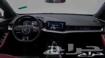 MG GT 2024 حتى لو راتبك 3500 راح نعطيك63655076817409113