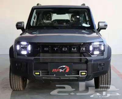 جيتور T2 كمفورت 2026 عرض خاص كاش واقساط63655074969346110