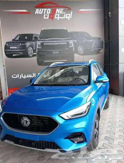 MG ZS Full Option 24 Offers and Prices No Stronger63655071703555111