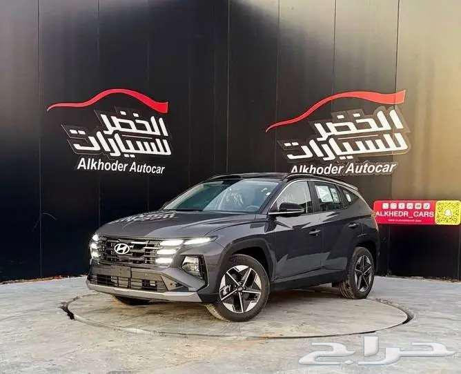 Hyundai Tucson 2.0 Smart 2025 at Alkhudr Cars63655072911747110
