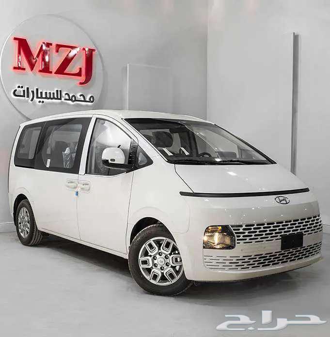 هيونداي ستاريا 2025 ديزل وبنزين 9 ركاب و 11 راكب63655179903235110