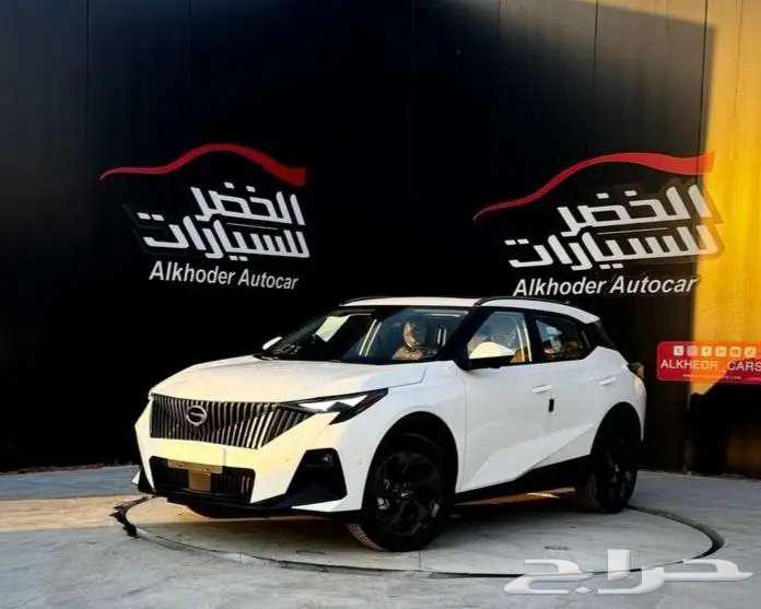 جاك امزوم GL نص فل 2025 لدى الخضر للسيارات63655157692546110