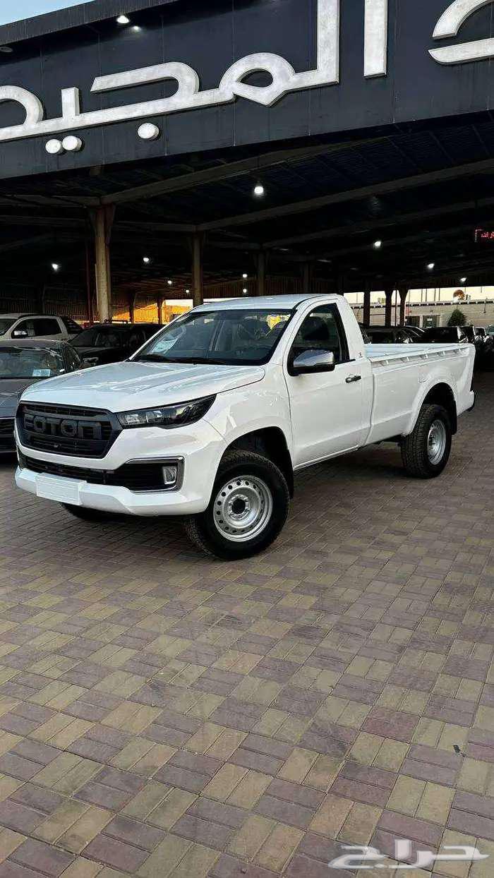 Foton Diesel 202563655177219330111