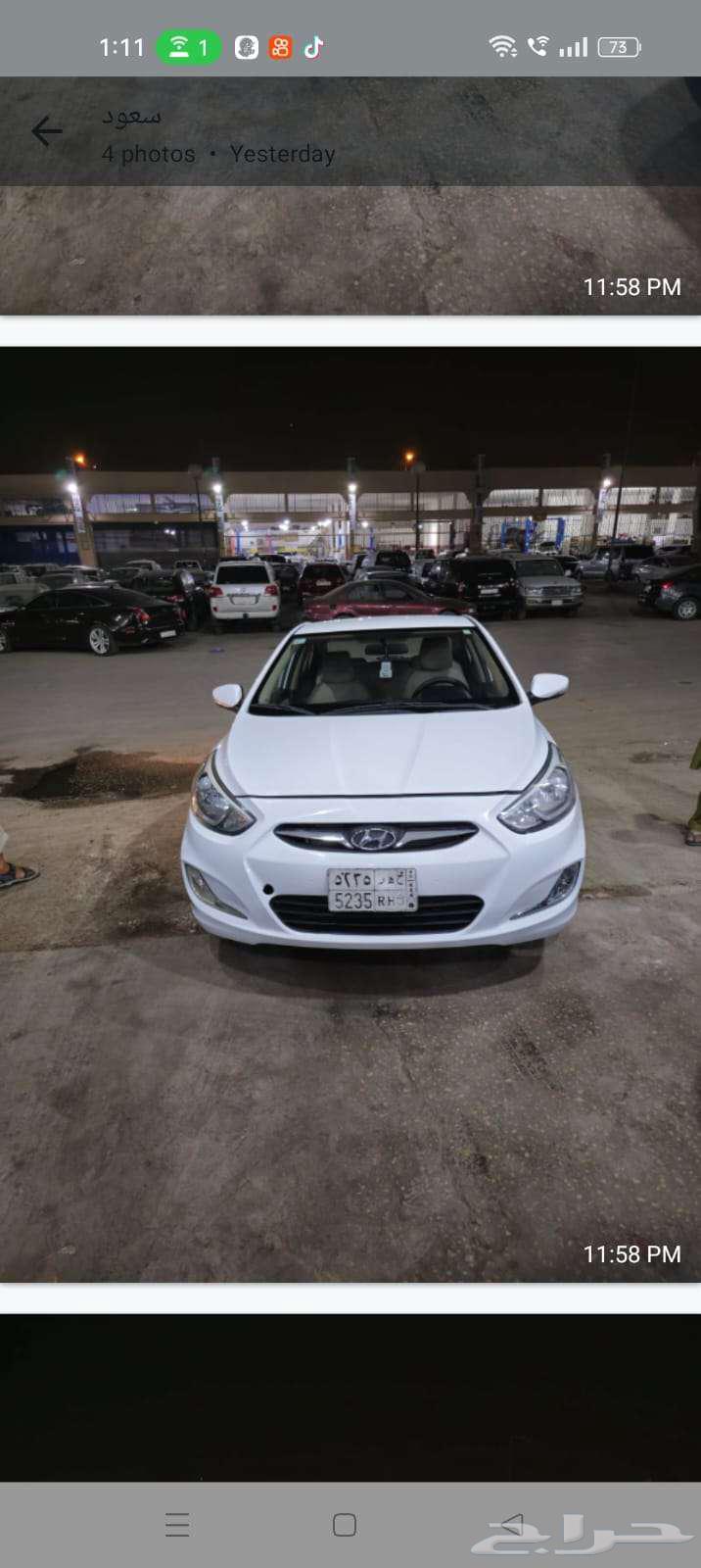 Accent 201663655157739139112