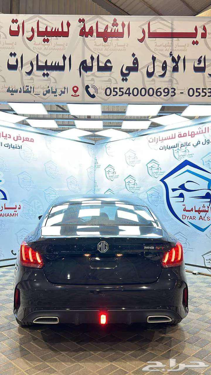 MG GT Comfort Model 2024 Cash and Installments63655169930754113