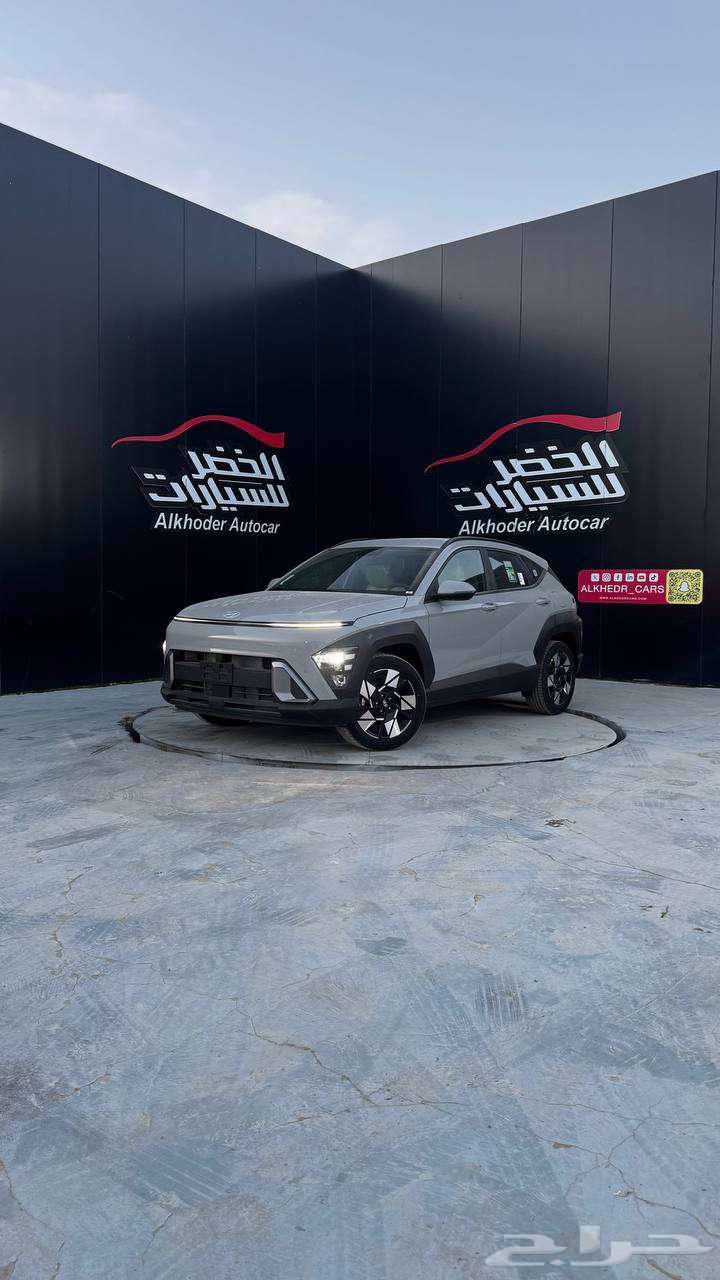 Hyundai Kona Smart 2025 Model Special Offer63655072025731110