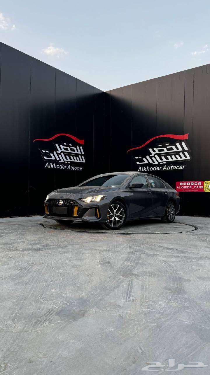 جاك امباو GE 2025 - شركة الخضر للسيارات - خريص63655072594947110