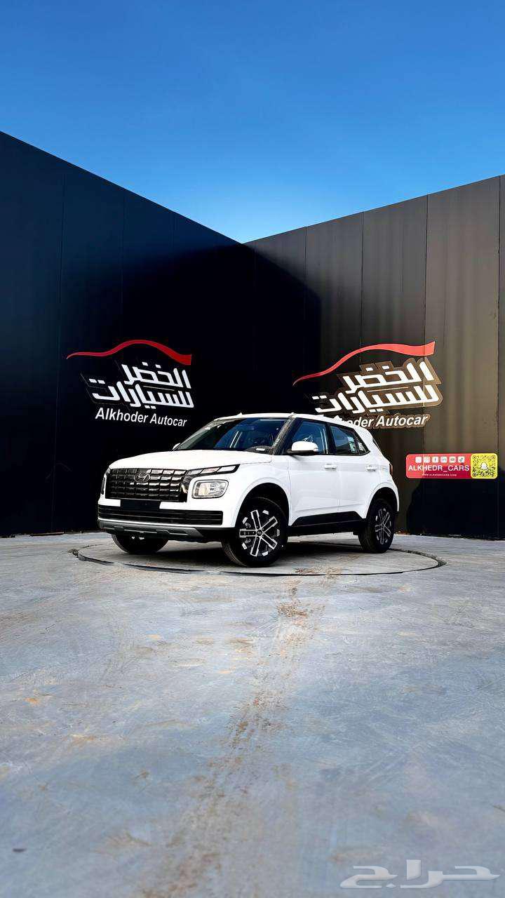 هيونداي فينيو سمارت 2025 لدى الخضر للسيارات - خريص63655159105409110