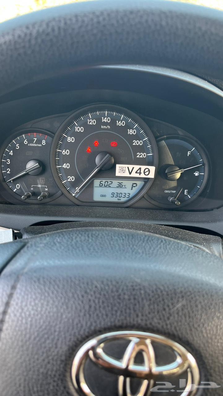 يارس201963667492210945110