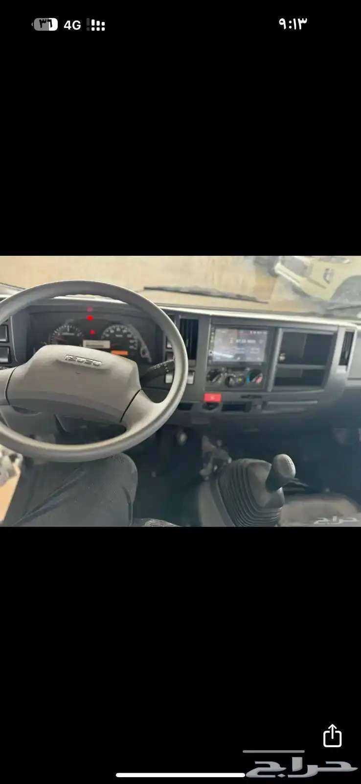 ايسوزو دينا 6طن شاص طويل 202563655068896259113