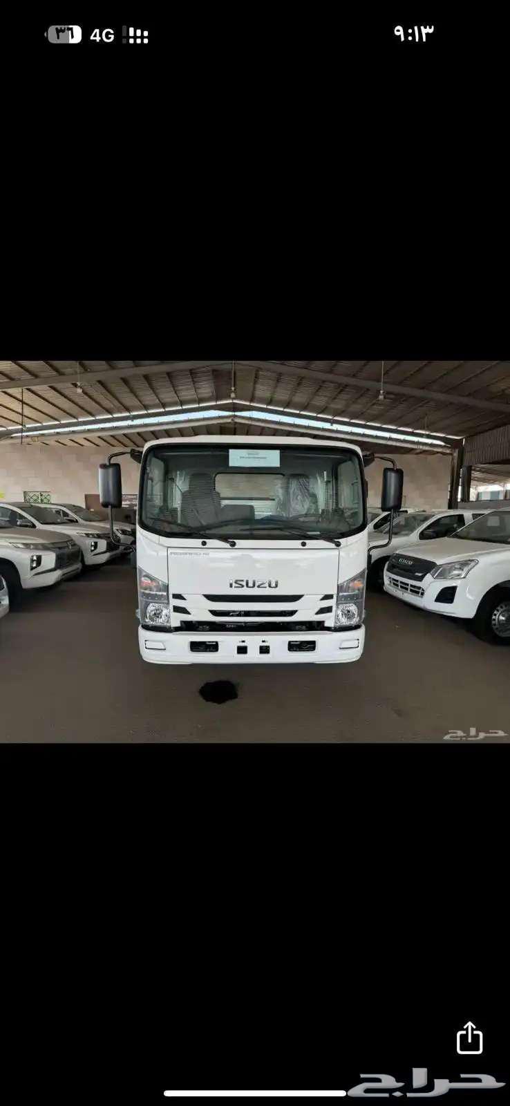 ايسوزو دينا 6طن شاص طويل 202563655068896259110
