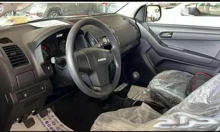 ايسوزو ديماكس غمارتين63655163929986110
