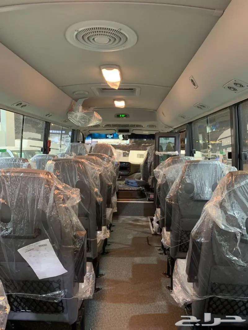 Yas Hyundai County 26 and 23 Passenger 2025 Model Year with 2023 Registration63655068752131111