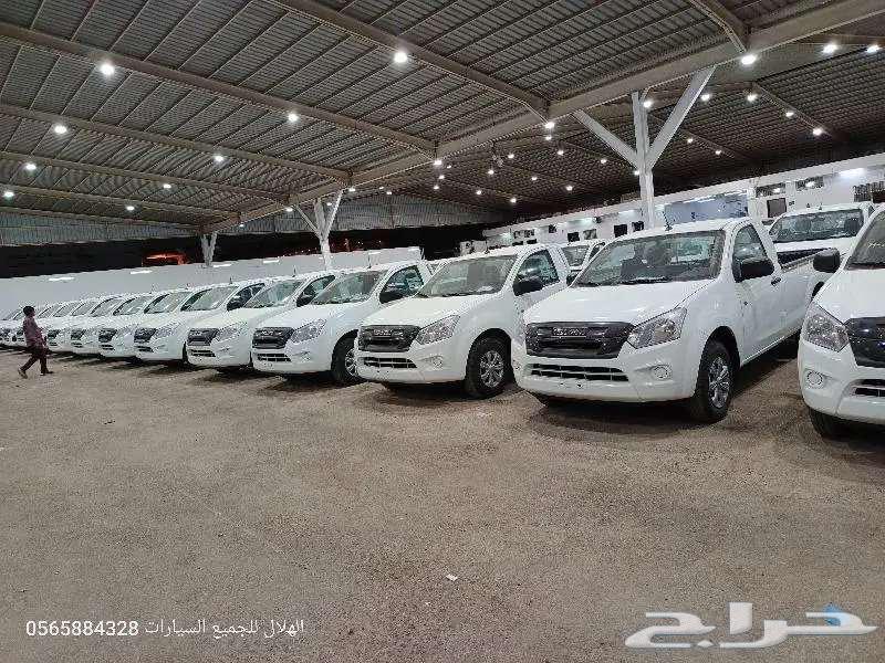 Special Offer Isuzu Pickup 2025 - Enhance Your Commercial Fleet Now, Cash or Installments63655069579523110