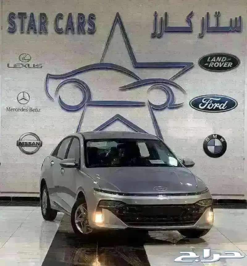 هونداي اكسنت فليت 202563655174986369110