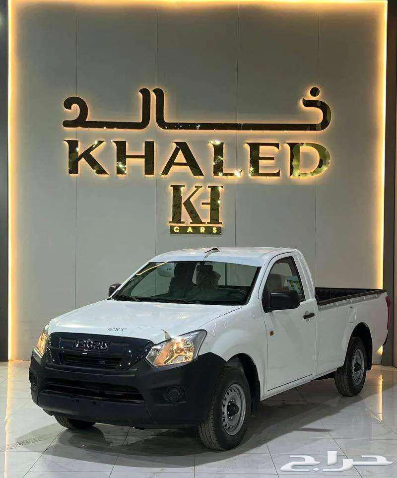 Isuzu D-Max Hamra Standard Bed 2025 Installment and Cash63655073347585110